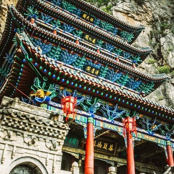 涉县娲皇宫AR智慧旅游