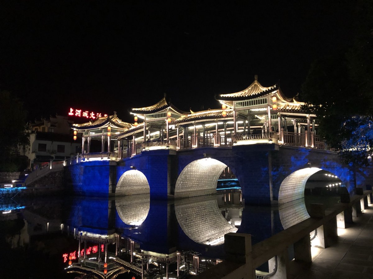 肥西三河古镇AR智慧旅游
