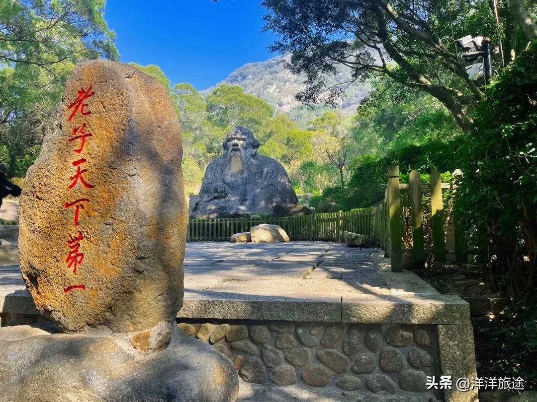 泉州市清源山景区AR智慧旅游