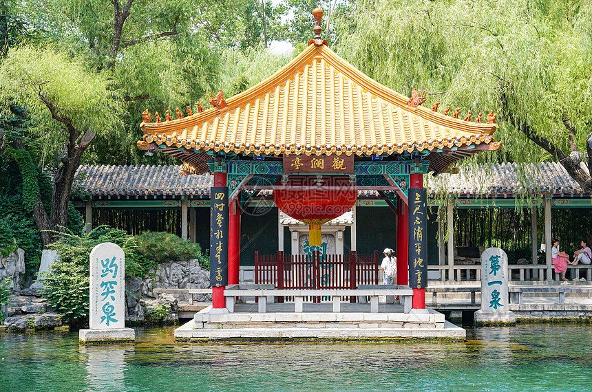 趵突泉AR智慧旅游