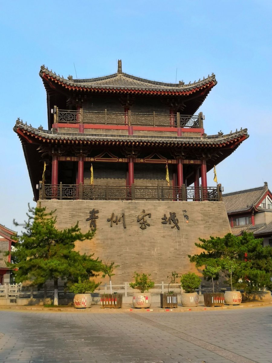 青州古城旅游区AR智慧旅游