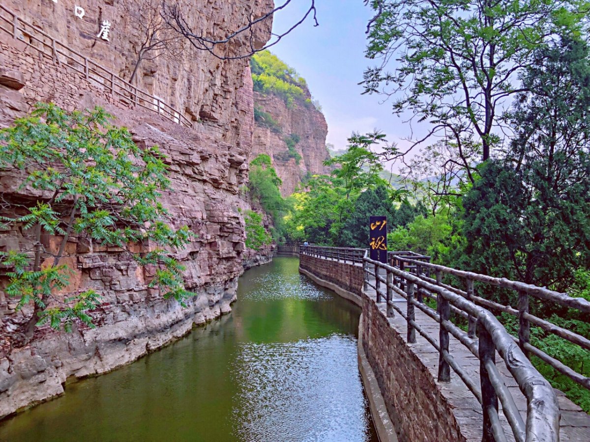 红旗渠景区AR智慧旅游