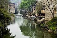 永州江华秦岩旅游区AR智慧旅游