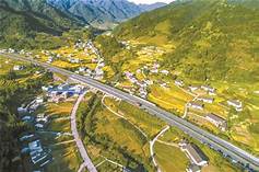 湖南省郴州市桂东县桂东植物园AR智慧旅游