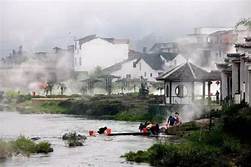 湖南省郴州市汝城县金山古村景区AR智慧旅游
