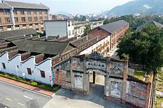 中茶安化第一茶厂景区AR智慧旅游