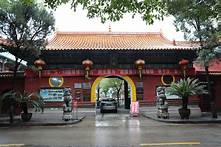 常德市石门县石门文庙旅游景区AR智慧旅游