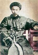左宗棠文化园AR智慧旅游