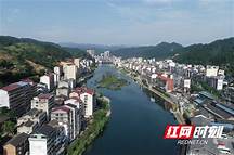 绥宁县巫水画廊景区AR智慧旅游