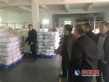 新宁县满师傅食品工业园AR智慧旅游
