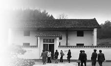 衡山县唐群英故居AR智慧旅游