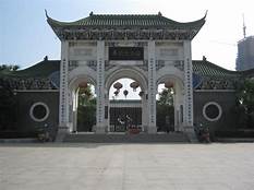 蔡伦纪念园AR智慧旅游