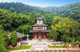 望城区书堂山欧阳询文化园AR智慧旅游