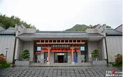 怀化会同粟裕故里景区AR智慧旅游