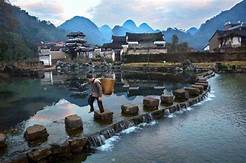 郴州市西瑶绿谷旅游区AR智慧旅游