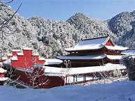 邵阳市武冈云山国家森林公园景区AR智慧旅游