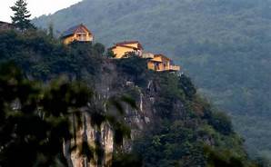 怀化市黄岩生态旅游区AR智慧旅游
