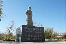 常德市林伯渠故居景区AR智慧旅游