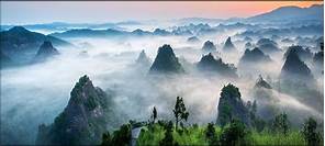 怀化市通道万佛山旅游景区AR智慧旅游