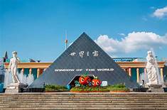 长沙世界之窗AR智慧旅游
