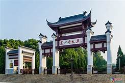 长沙市花明楼景区AR智慧旅游