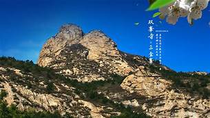 锦州市北镇医巫闾山大芦花风景区AR智慧旅游