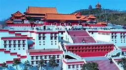 凌海市辽西九华山风景区AR智慧旅游