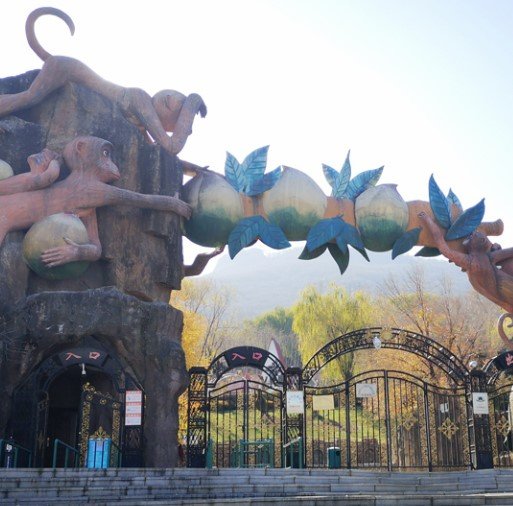 本溪市动植物园AR智慧旅游