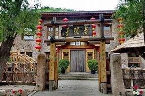 千山老院子景区AR智慧旅游