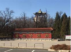 鞍山市汤岗子温泉旅游度假区AR智慧旅游