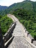 居庸关长城AR智慧旅游