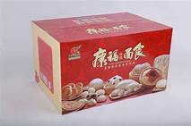 康福食品产业园AR智慧旅游