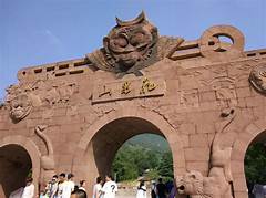 沈阳花果山神秘谷景区AR智慧旅游