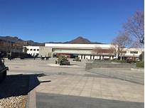 中国北方国际射击场AR智慧旅游