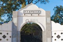 东北陆军讲武堂旧址陈列馆AR智慧旅游