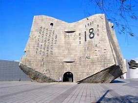 沈阳九一八历史博物馆AR智慧旅游