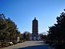 古塔公园AR智慧旅游