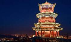 定都阁景区AR智慧旅游