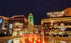 中粮祥云小镇AR智慧旅游