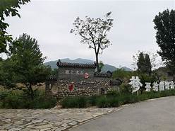 郭家沟景区AR智慧旅游