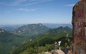 八仙山国家级自然保护区