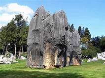 元古奇石林风景区