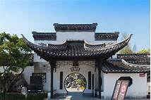 淮安市清晏园AR智慧旅游