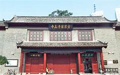 天津金家窑清真寺