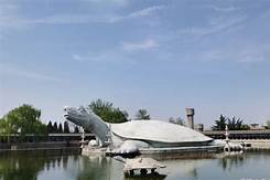 东方巨龟苑AR智慧旅游