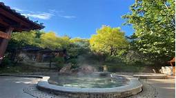 河北省白鹿温泉景区AR智慧旅游