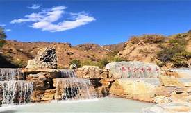 桑干河大峡谷·飞瀑峡景区AR智慧旅游