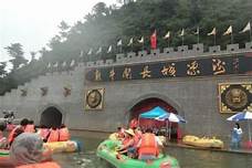 迁西县龙井关长城漂流景区AR智慧旅游
