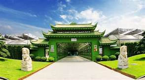 金丰农科园AR智慧旅游
