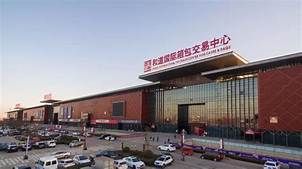 白沟新城和道国际箱包城旅游景区AR智慧旅游